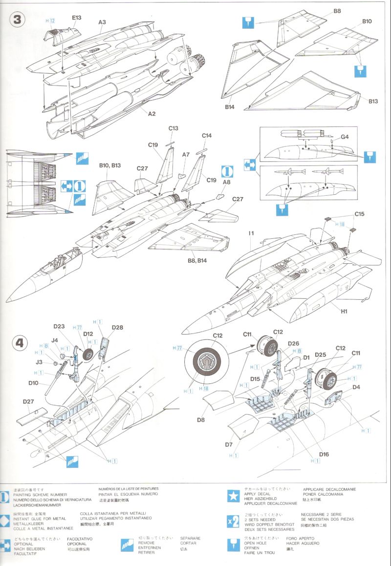 [Hasegawa] F-15E Dual Role Fighter Numeri11