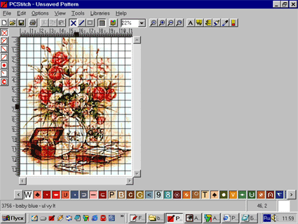 Cоздать схему в PCStitch 8h10