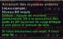 (3) L'quipement du mage l'enchantement et le gemmage. Wowscr11