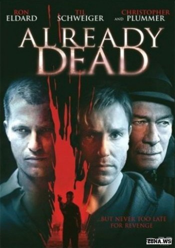 Already Dead (2007) DVDRip 12007310