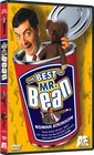 Mr. Bean complet na DVD 10m10