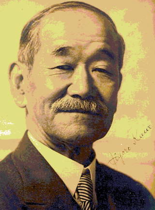 Tổ sư và cụ Mifune Kano_p11