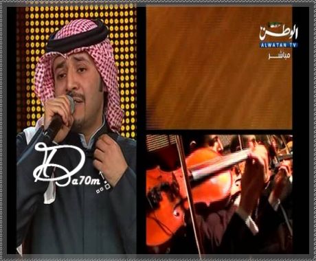 صور  وفيديو ليالي فبراير 2010 .. عبدالرحمن الحريبي  2114
