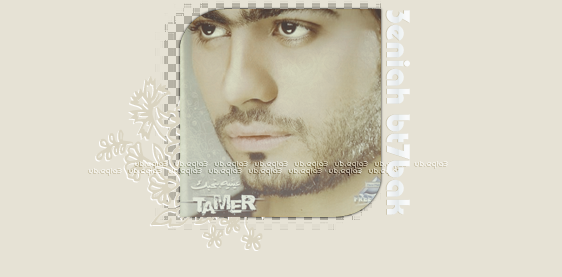 Tamer Hosny | إخترت صح 2010  333