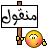 طريقة رسم الشفاه 7785210