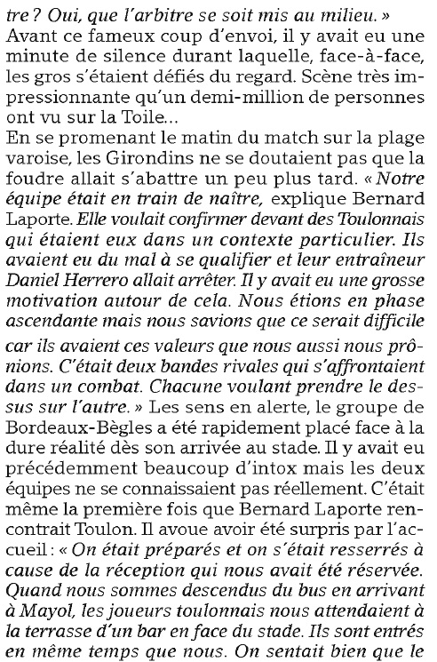 1991 - 9e titre de CDF de l'Union Sans_111