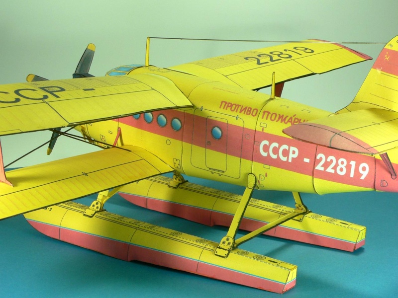 Antonow AN - 2 PP vom MDK Bau-6910