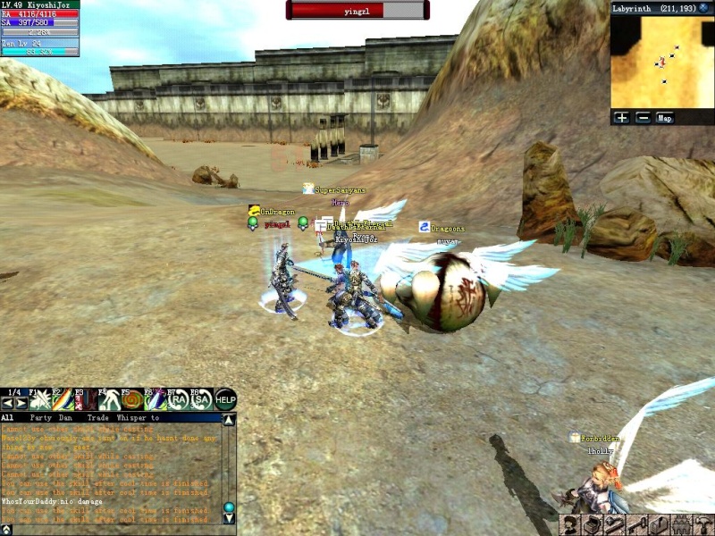 Your other MMOs screenshots Screen13