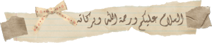  الرجل‏ ‏الأصلع‏ ‏أكثر‏ ‏عرضة‏ ‏لأمراض‏ ‏القلب 231910