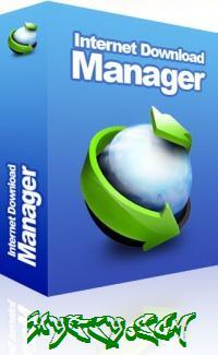 Internet Download Manager v5.14.4 121
