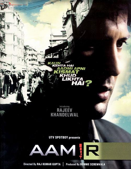 Aamir 2008 137