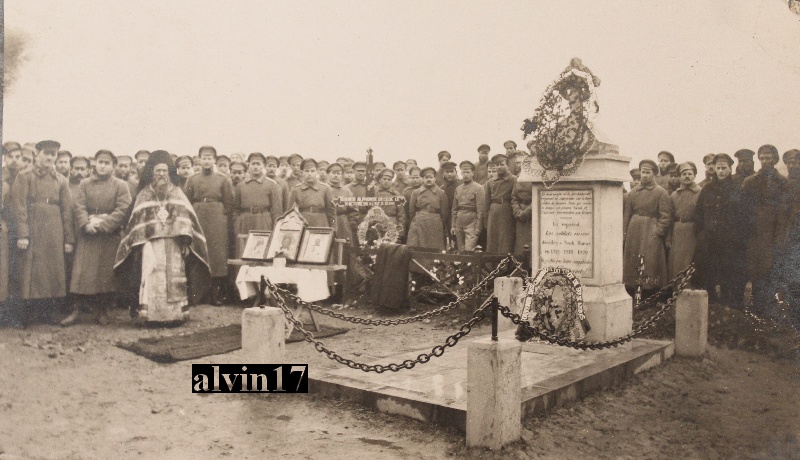 lots photos de Russes en France, en Algérie et en Russie qui peut m'en dire plus 3a27