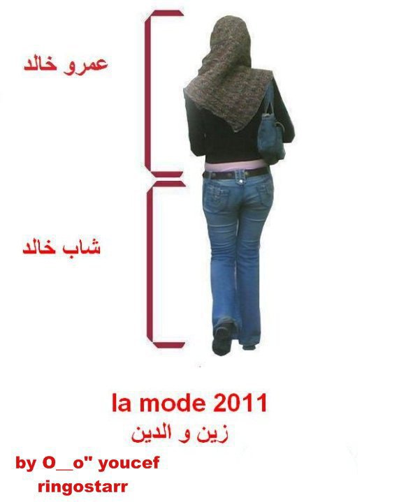 la mode 2011 39791_10