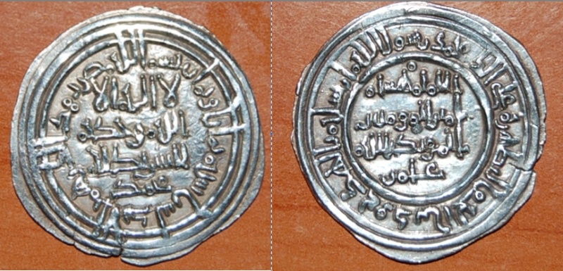 Dirham de Hisam II, al Andalus 388H Arabe_12