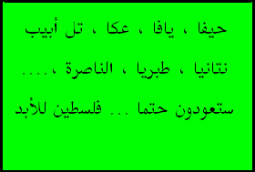 قانون هذا القسم (أدخل هنا قبل أن تشارك برد أو بموضوع جديد ) 11310