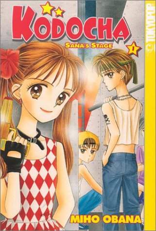 Kodomo no Omocha - Kodocha - Manga Kodoch10