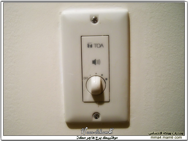 فندق موفنبيك برج هاجر مكة .. 2610