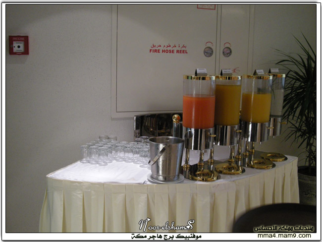 فندق موفنبيك برج هاجر مكة .. 4610