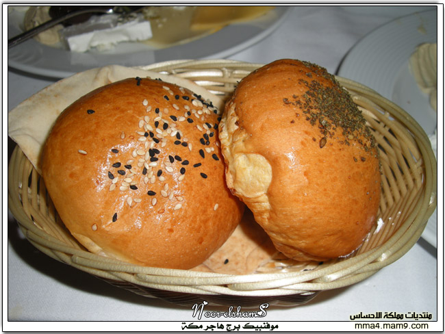فندق موفنبيك برج هاجر مكة .. 4710