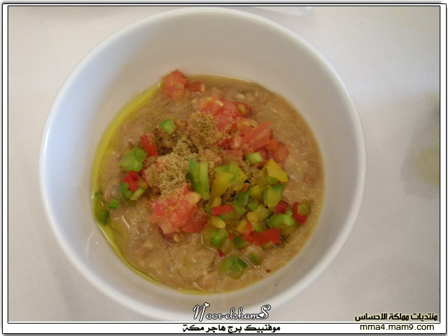 فندق موفنبيك برج هاجر مكة .. 4910