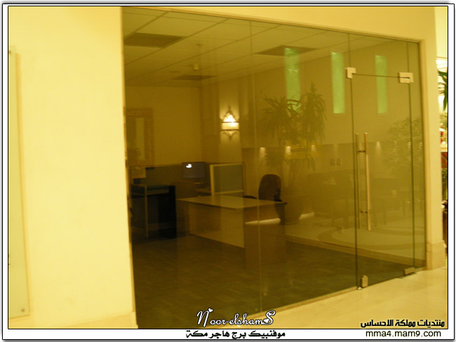 فندق موفنبيك برج هاجر مكة .. 810