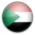طلب تصميم شعار  Sudan10