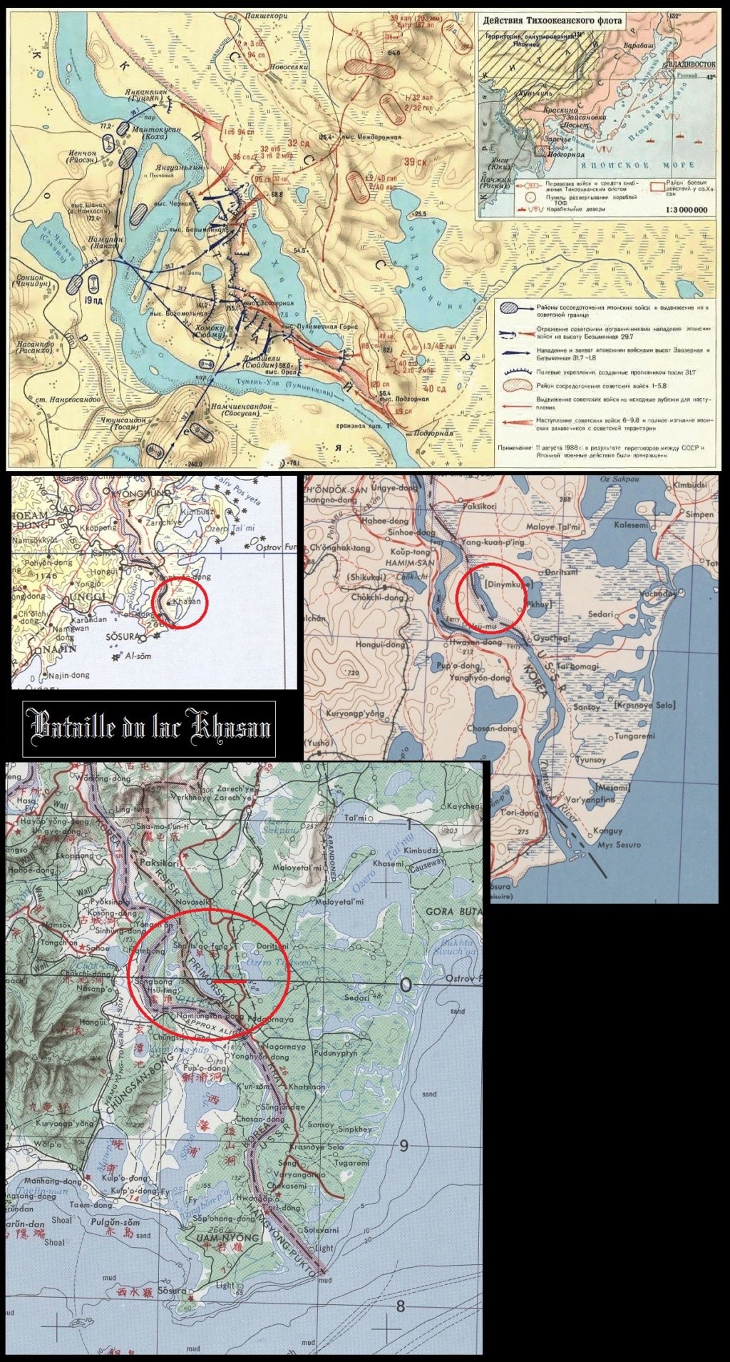 La médaille de guerre de l'incident Nomonhan (Khakin Gol) avec la Russie 1939 Hasan10