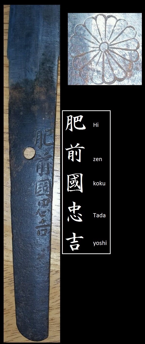 sabre japonnais wakizashi avec signature Hizen Tadayoshi Hizen_11