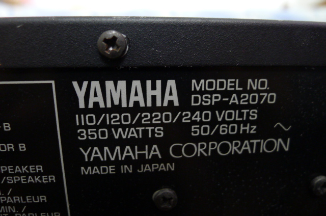 Yamaha DSP-2070 AV amp (sold) P1050212