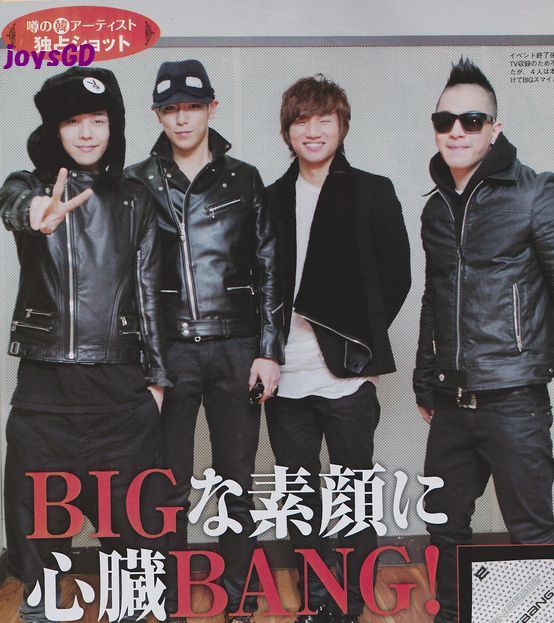 [Scans] BIGBANG en Woman Seven Magazine Pcis-310