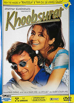 تنزيل فيلم Khoobsurat (1999) DVBRip مترجم Dvd_3210