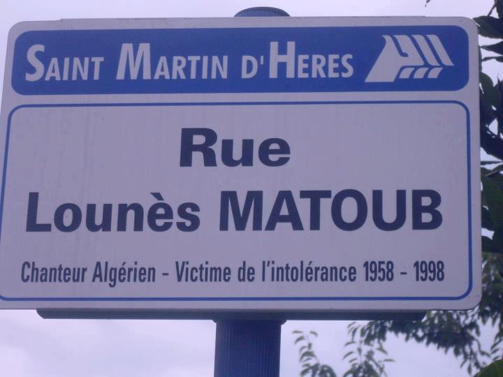 Rue de Lounés Matoub 311