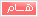 راي راي