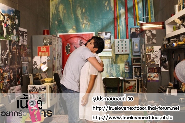 ตอนที่ 30 ออกอากาศวันที่ 9 สิงหาคม 2553  13809510