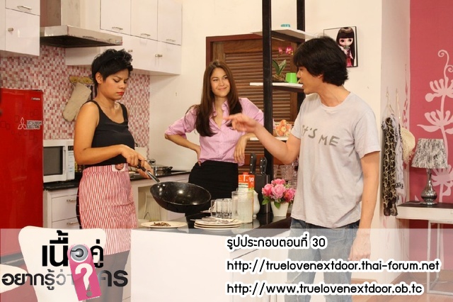 ตอนที่ 30 ออกอากาศวันที่ 9 สิงหาคม 2553  13809511