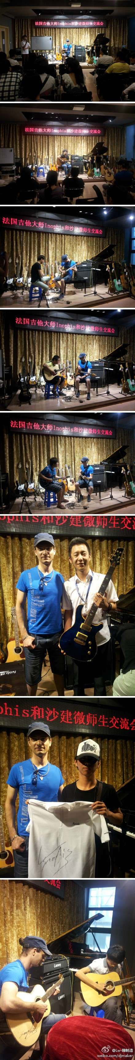 Retour de Shenyang - Inophis China tour 2012 Shenya10