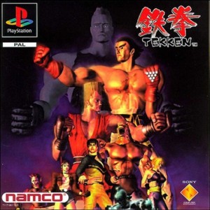 Tekken (PS1) Tekken10