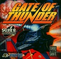 Gate of Thunder (PCE - CD²) Gateth10