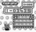 Wario Land - Super Mario Land 3 (GB) Super-29
