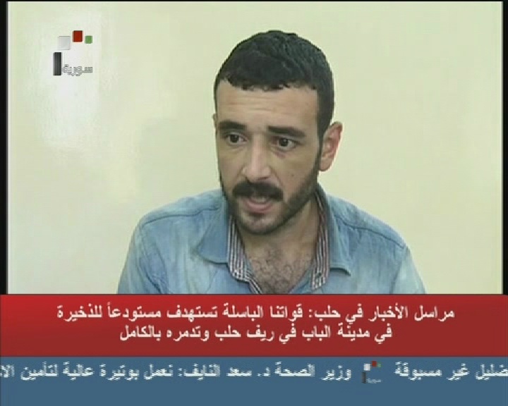 فيديو وصور علاء ديب المتهم بقتل حكومي رفيع المستوى لصالح الجيش الحر -0827130