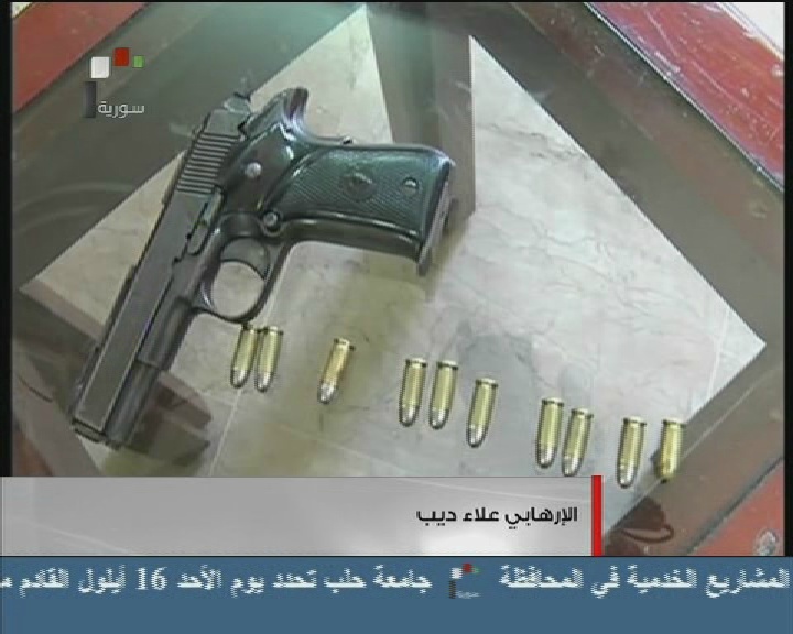 فيديو وصور علاء ديب المتهم بقتل حكومي رفيع المستوى لصالح الجيش الحر -0827132