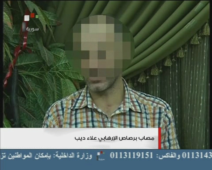 فيديو وصور علاء ديب المتهم بقتل حكومي رفيع المستوى لصالح الجيش الحر -0827134