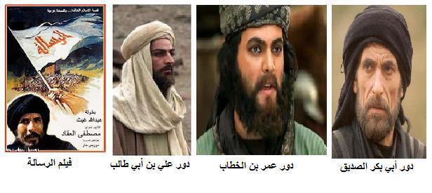 البراك مسلسل عمر بن الخطاب عمل منكر وإثمه يعم كل من شارك أو رو ج له
