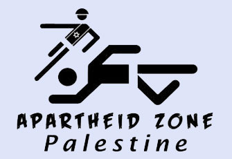حملة للقضاء على العنصرية الصهيونية في كأس العالم 2010  Asd310