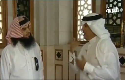 تعليم لغة الإشارة صم بكم يترب في مكة المكرمة والمدينة Ououus11