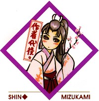 Mizukami Shin Mizuka10