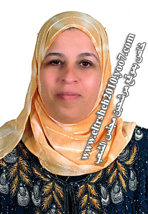 الاستاذة الدكتورة / علية آدم - مرشحكم لمجلس الشعب 2010  دائرة الأقصر(فئات) Ouuso_13