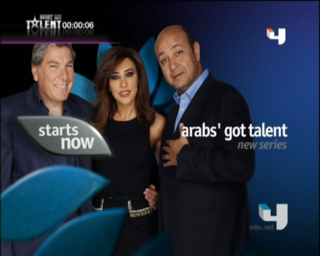 الحلقة الأولى من برنامج المسابقات Arab's Got Talent  76285310