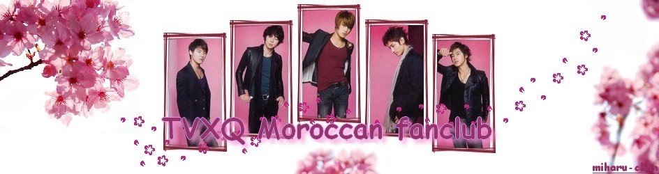 Dbsk moroccan fanclub