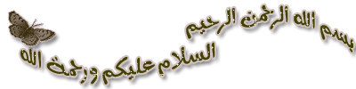 باللغة العربية winrar برنامج الضغط الغني عن التعريف 1-up-111